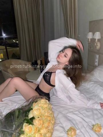 Проститутка Азалия